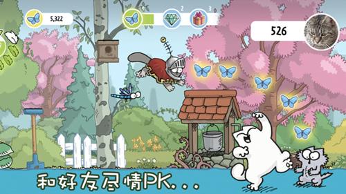 想体验可爱猫咪的跑酷冒险?西蒙的猫跑酷》带你重温经典动画场景! 想体验可爱猫咪的跑酷冒险?西蒙的猫跑酷》带你重温经典动画场景!