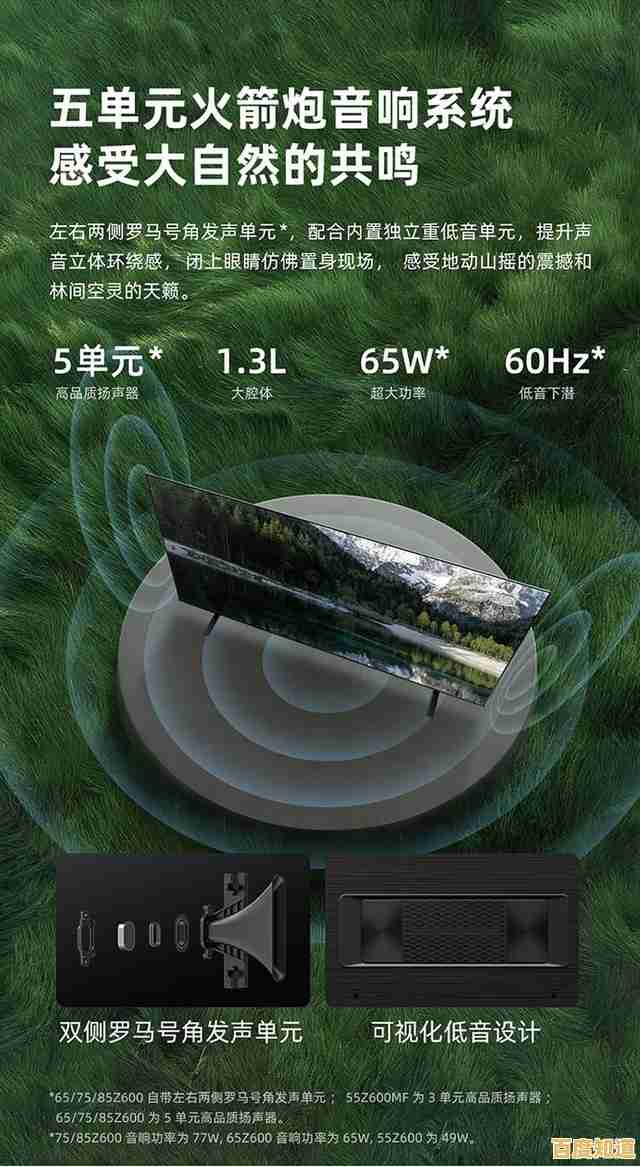 探索赫兹音响:专业级音效,带给你极致震撼的音乐享受 探索赫兹音响:专业级音效,带给你极致震撼的音乐享受