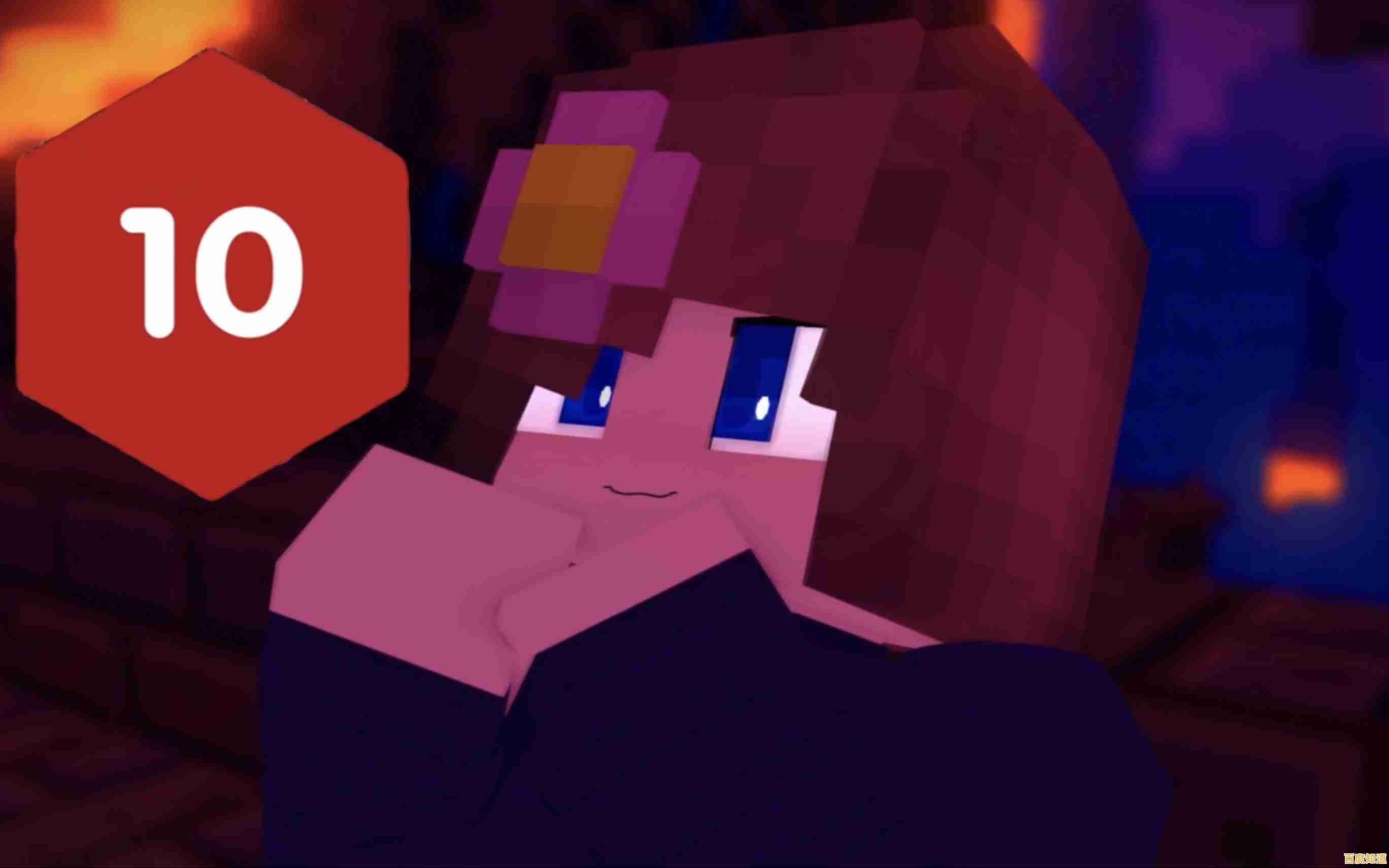 我的世界珍妮冒险"已上线—你准备好解锁珍妮的全新故事线了吗? 我的世界珍妮冒险"已上线—你准备好解锁珍妮的全新故事线了吗?