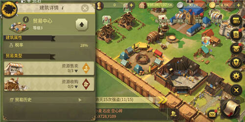 策略布局和战斗冲锋的乐趣哪里找?装甲纷争国际服》丰富玩法一网打尽! 策略布局和战斗冲锋的乐趣哪里找?装甲纷争国际服》丰富玩法一网打尽!