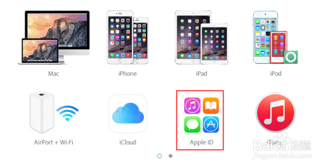 注册苹果ID,开启您的智能生态新体验 注册苹果ID,开启您的智能生态新体验