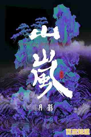 还在找刺激的多人派对游戏?碰撞派对》带来无限乐趣! 还在找刺激的多人派对游戏?碰撞派对》带来无限乐趣!