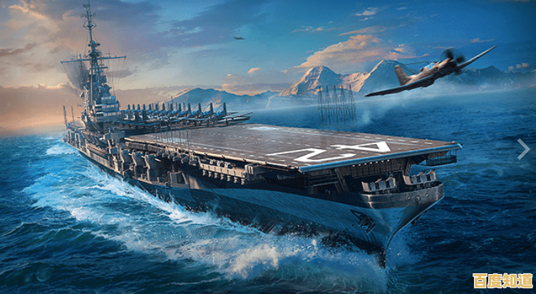 想体验与全球玩家激战的海战乐趣?快来试试《战舰世界国际服》吧! 想体验与全球玩家激战的海战乐趣?快来试试《战舰世界国际服》吧!