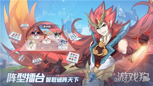 《奥奇传说手游震撼来袭，谁不想重温童年的宠物收集乐趣？