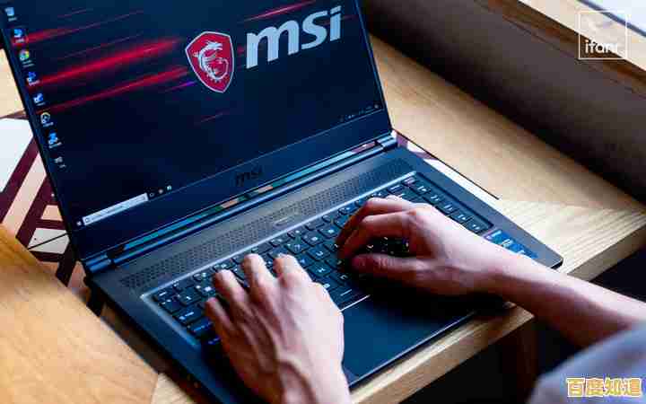 畅享高效创作:微星笔记本轻薄高性能,为你的创意旅程提供强劲动力 畅享高效创作:微星笔记本轻薄高性能,为你的创意旅程提供强劲动力