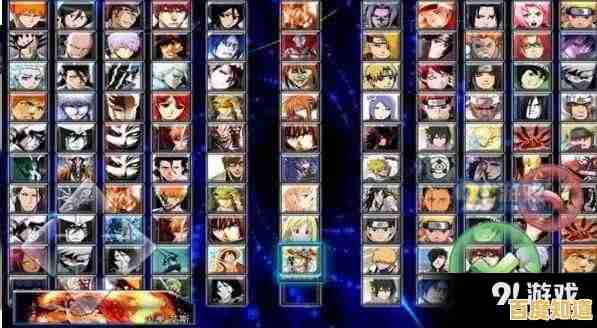 【火影战记1.17正版】PVE剧情PK激斗，哪款格斗游戏能让你玩到停不下来？