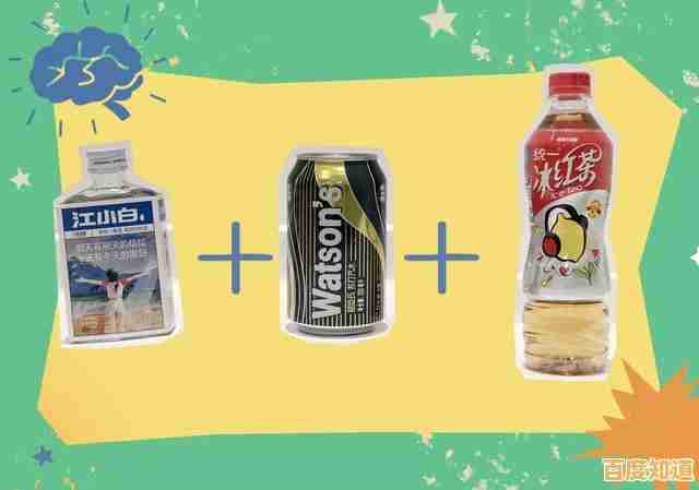 想在炎炎夏日经营一家饮品店?快来体验《色彩渗漏》吧! 想在炎炎夏日经营一家饮品店?快来体验《色彩渗漏》吧!