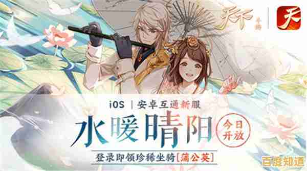 厌倦了千篇一律的游戏?闪耀优俊少女》的优化能否赢得你的心? 厌倦了千篇一律的游戏?闪耀优俊少女》的优化能否赢得你的心?