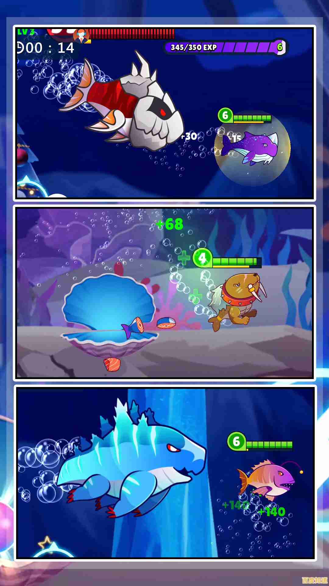 想体验经典吞噬进化的乐趣?大鱼吃小鱼游戏手机版》满足你! 想体验经典吞噬进化的乐趣?大鱼吃小鱼游戏手机版》满足你!