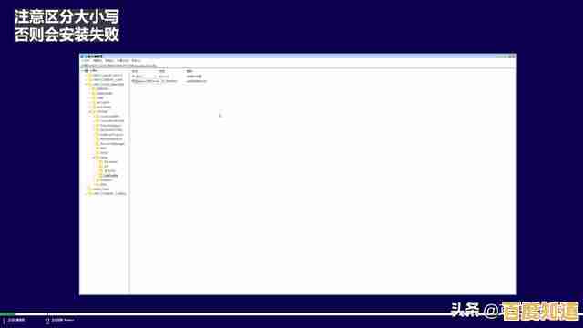 手把手教学:从零开始安装Win11,让电脑重装变得简单高效 手把手教学:从零开始安装Win11,让电脑重装变得简单高效