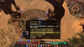 末日危机爆发,你敢直面变异怪物吗?破碎黎明2中文版》邀你冒险! 末日危机爆发,你敢直面变异怪物吗?破碎黎明2中文版》邀你冒险!