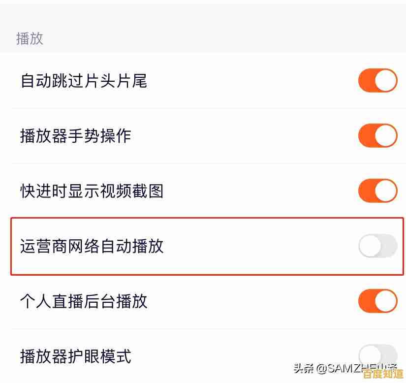 家中手机WiFi频繁断连?这些设置步骤助你快速恢复网络畅通 家中手机WiFi频繁断连?这些设置步骤助你快速恢复网络畅通
