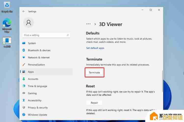 如何彻底关闭Windows 11推送并保留Windows 10系统的完整操作解析