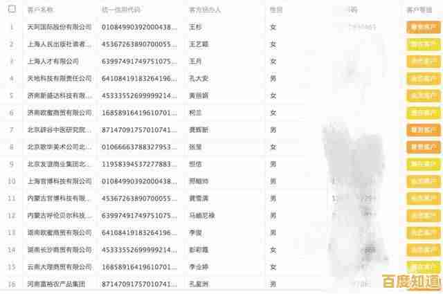 移除快捷键操作，优化工作流程效率新策略