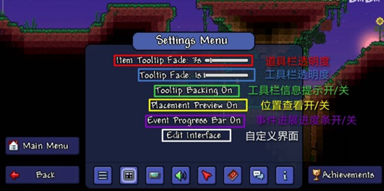 泰拉瑞亚国际服1.4.4：还有什么比在像素世界里自由探索更让人着迷？