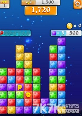 想要挑战高分连击消除？消灭星星经典版老款》等你来玩！
