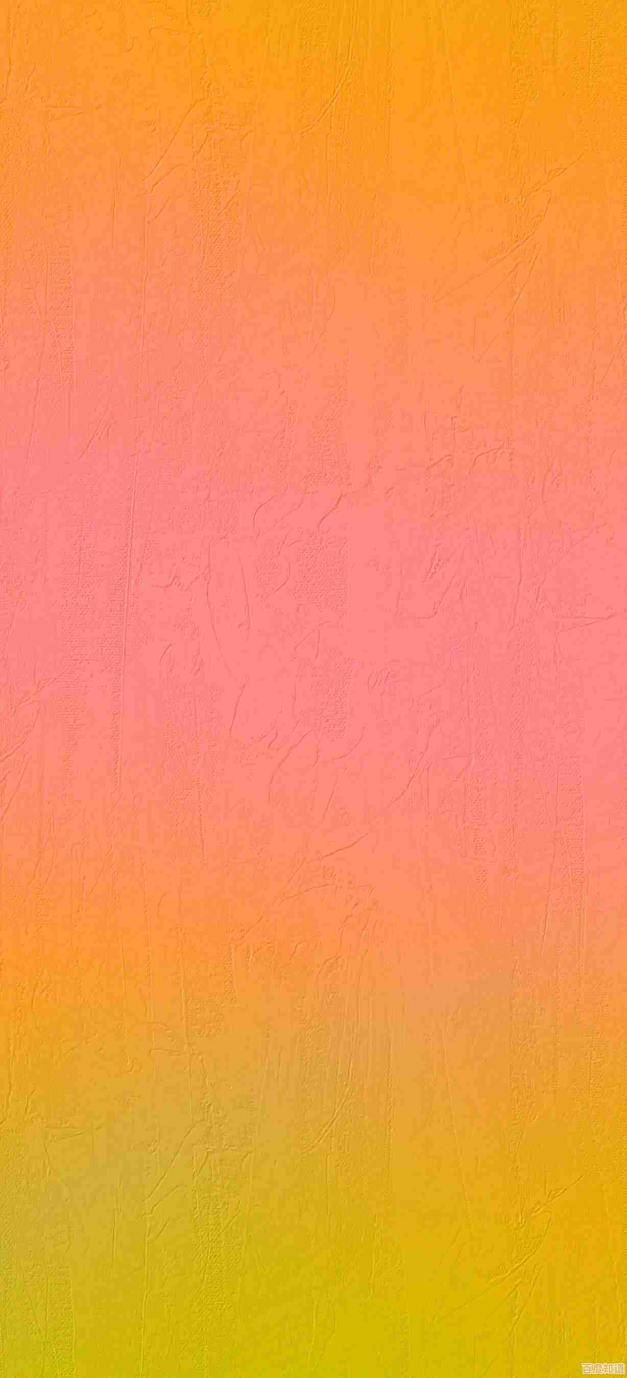 个性化手机壁纸精选:纯色背景营造静谧优雅的简约时尚氛围 个性化手机壁纸精选:纯色背景营造静谧优雅的简约时尚氛围