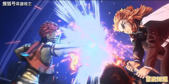 想体验鬼灭之刃的热血战斗?快来试试拯救小宇宙安卓版吧! 想体验鬼灭之刃的热血战斗?快来试试拯救小宇宙安卓版吧!