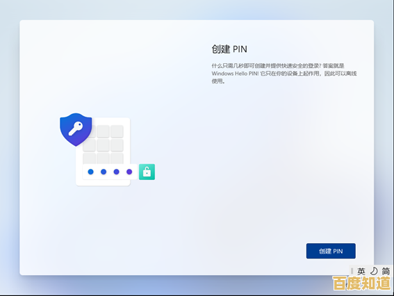 使用迅雷快速下载Win11完整教程:安全安装最新微软操作系统 使用迅雷快速下载Win11完整教程:安全安装最新微软操作系统