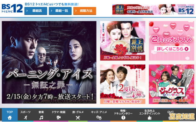 如何解锁高甜互动剧情?像素男友中文版》满足你的期待! 如何解锁高甜互动剧情?像素男友中文版》满足你的期待!