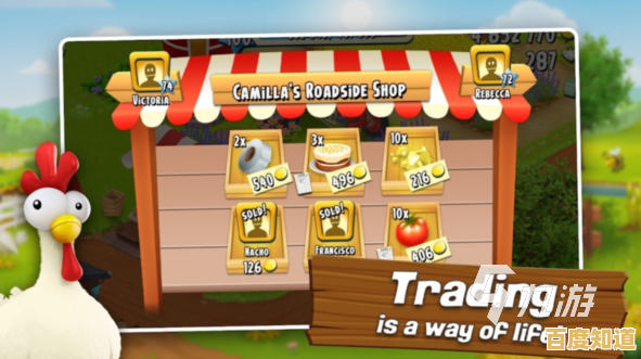 还在寻找趣味模拟经营游戏?卡通农场国际服等你来玩! 还在寻找趣味模拟经营游戏?卡通农场国际服等你来玩!