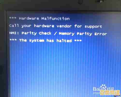 遇到显示器黑屏无法亮起的故障?详细自救步骤请查收 遇到显示器黑屏无法亮起的故障?详细自救步骤请查收