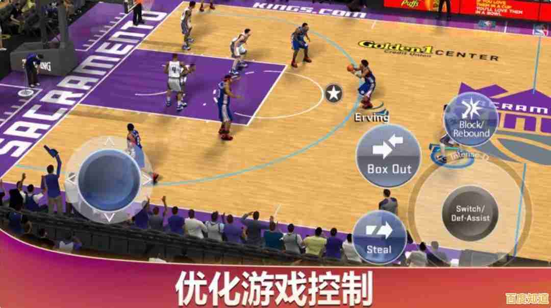 超过100位球星任你操控,nba2k20豪华版还有什么理由不入手? 超过100位球星任你操控,nba2k20豪华版还有什么理由不入手?