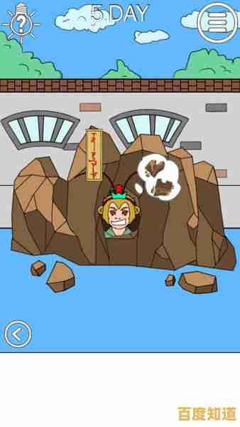 想打造独特场景与个性角色?Gachalife2中文版等你来挑战! 想打造独特场景与个性角色?Gachalife2中文版等你来挑战!