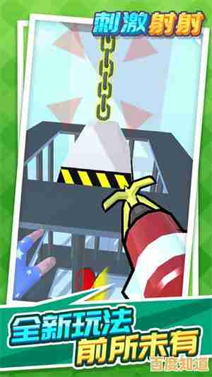 想体验发射炮弹的趣味跑酷?跑酷竞技场》等你来挑战! 想体验发射炮弹的趣味跑酷?跑酷竞技场》等你来挑战!