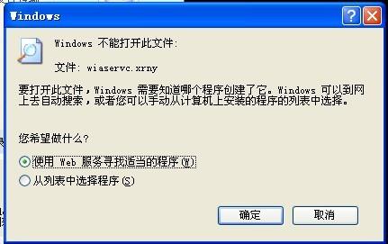 电脑问题不再烦恼,小鱼带您逐一破解常见故障与处理方法 电脑问题不再烦恼,小鱼带您逐一破解常见故障与处理方法