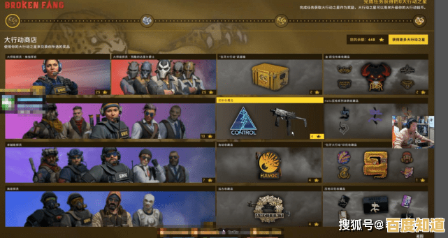 新武器、新防具、新皮肤，香肠派对SS18赛季的丰富更新岂容错过？