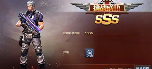 想躲避子弹、击败敌人?魂斗罗》海量角色与冒险挑战,不试试看? 想躲避子弹、击败敌人?魂斗罗》海量角色与冒险挑战,不试试看?