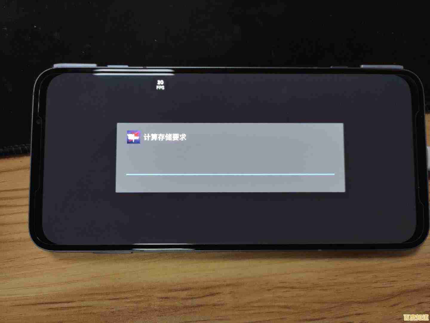 黑鲨装机大师黑屏问题解决方案与修复指南 黑鲨装机大师黑屏问题解决方案与修复指南