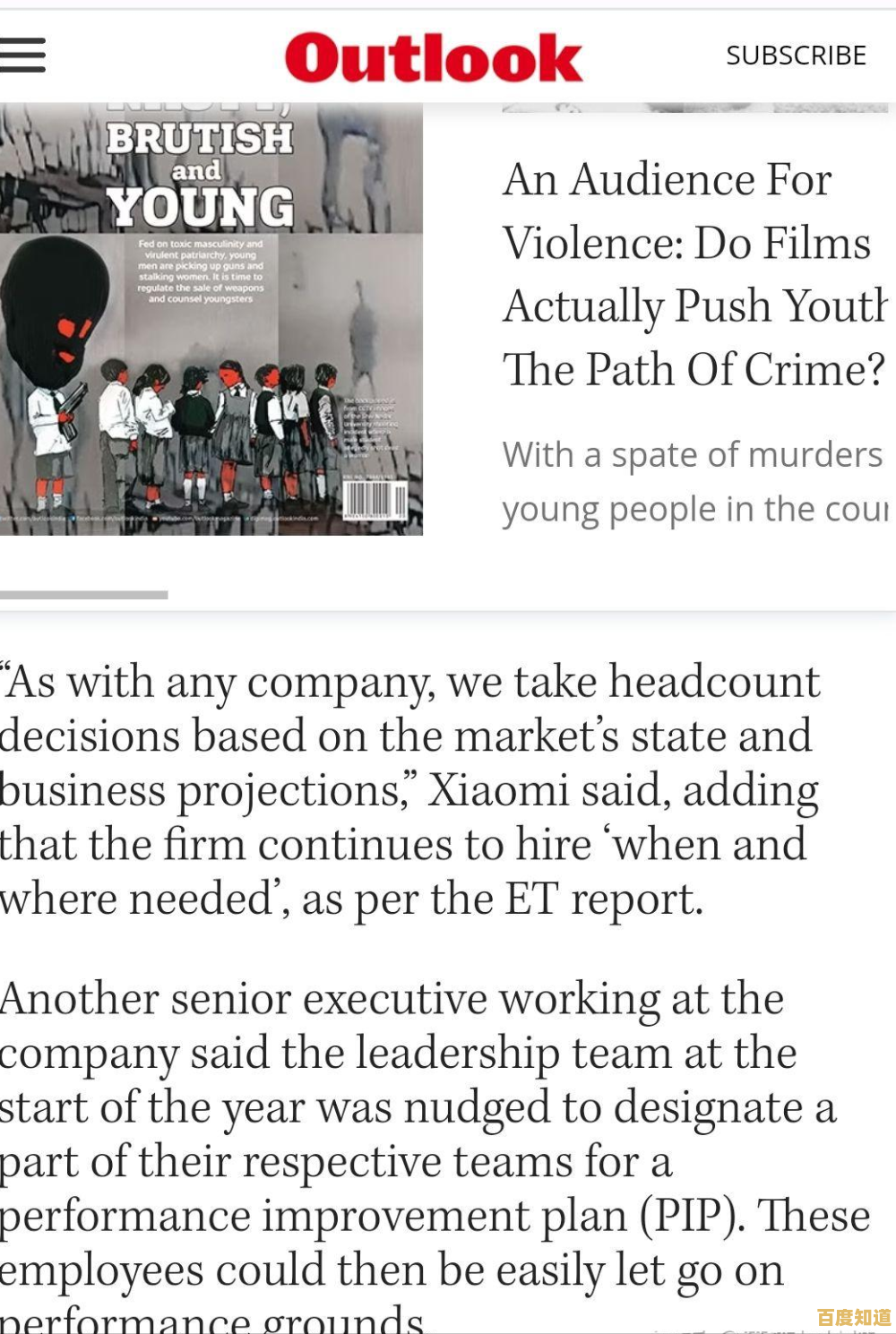 谁说运气不能成为实力?弹壳特攻队小米版证明给你看! 谁说运气不能成为实力?弹壳特攻队小米版证明给你看!