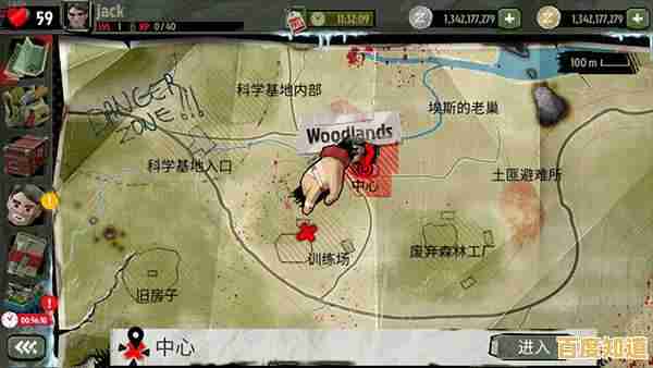 喜欢射击对抗？步行僵尸2中文版》等你挑战，敢来展示你的实力吗？