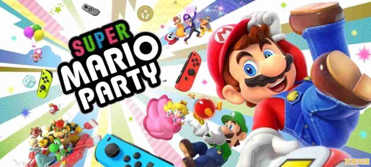 想要体验魔性对决？动物派对手机版正式版》等你来战！