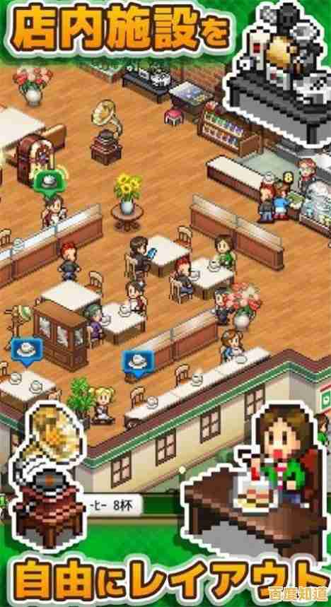 还在找轻松又可爱的模拟游戏?幻想咖啡馆》满足你的所有期待! 还在找轻松又可爱的模拟游戏?幻想咖啡馆》满足你的所有期待!