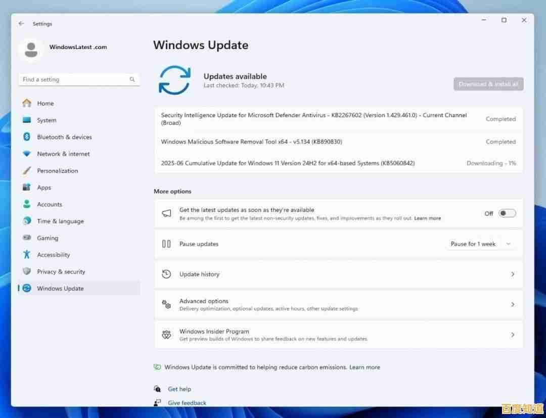 Windows 11安装指南:深入探讨性能提升与兼容性挑战 Windows 11安装指南:深入探讨性能提升与兼容性挑战