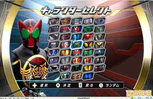 还在寻找假面骑士题材游戏？假面骑士555手机模拟器满足你的英雄梦！