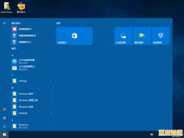 系统之家最新ghost win xp装机版推荐，稳定流畅的经典系统选择