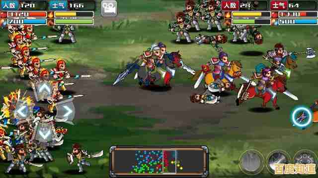 想要亲历三国风云？三国大时代4》让你体验真实的策略对决！