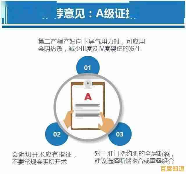 手机不慎浸水急救指南:五个实用步骤避免损坏 手机不慎浸水急救指南:五个实用步骤避免损坏