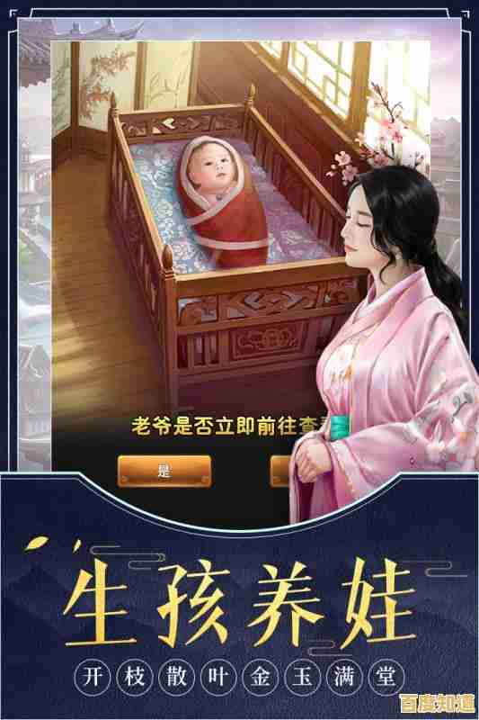 社交互动玩法太少?极品芝麻官最新版》的酷炫官场体验,你确定不心动? 社交互动玩法太少?极品芝麻官最新版》的酷炫官场体验,你确定不心动?