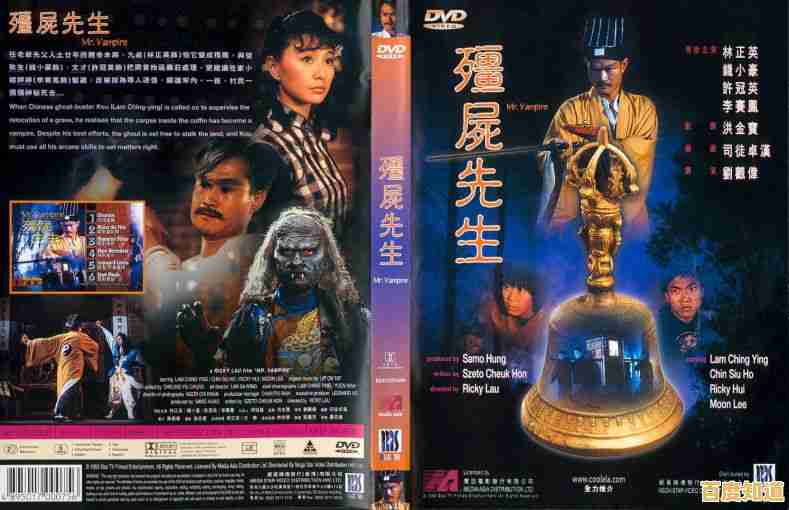 想体验多结局恐怖剧情?僵尸先生》等你来探索! 想体验多结局恐怖剧情?僵尸先生》等你来探索!