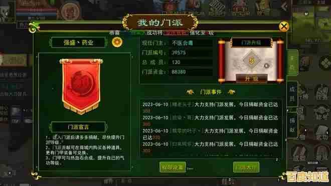 谁说手机不能畅玩经典？热血江湖传》触屏优化带你重燃江湖梦！