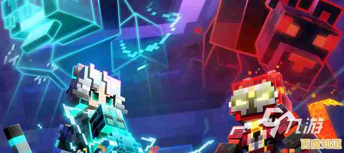 想要体验多人联机和丰富MOD？我的世界国际版基岩版》不试试吗？