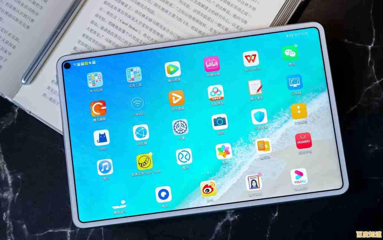 探索Windows 11:新一代操作系统,强大功能全面升级 探索Windows 11:新一代操作系统,强大功能全面升级