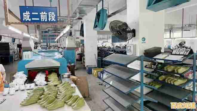 既能设计鞋子又能管理工厂？放置制鞋中文版》满足你的经营梦！