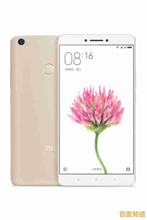 小米Max3带来震撼视听盛宴,超大屏幕与持久电池完美结合! 小米Max3带来震撼视听盛宴,超大屏幕与持久电池完美结合!