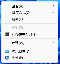 Win11开机页面个性化设置:如何自定义您的欢迎屏幕名称 Win11开机页面个性化设置:如何自定义您的欢迎屏幕名称